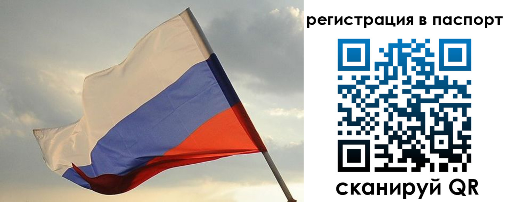 форма 3 в Таштаголе